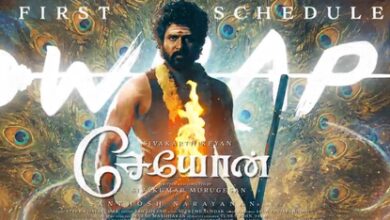 Sivakarthikeyan’s ‘Seyon’ unit wraps up first schedule