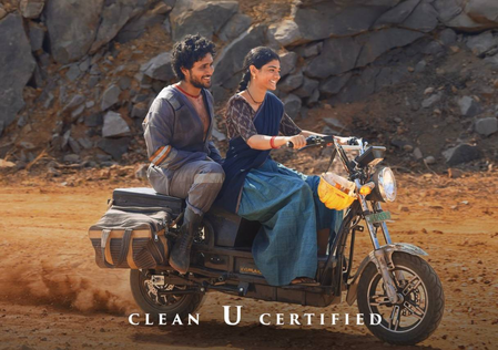 Singeetham Srinivasa Rao’s ‘Sing Geetham’ cleared for release with ‘U’ certificate