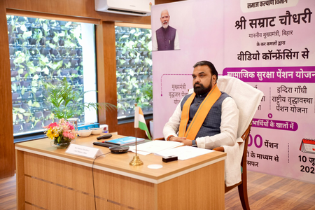 Bihar CM transfers Rs 1,100 crore to over 94 lakh pension beneficiaries under DBT Bihar CM transfers Rs 1,100 crore to over 94 lakh pension beneficiaries under DBT