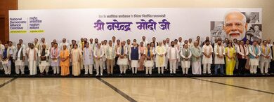 NDA hails PM Modi’s 12-year governance milestone, calls it era of ‘Performance-Oriented Leadership’