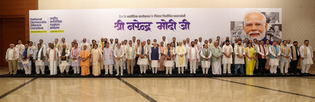 NDA hails PM Modi’s 12-year governance milestone, calls it era of ‘Performance-Oriented Leadership’ NDA hails PM Modi’s 12-year governance milestone, calls it era of ‘Performance-Oriented Leadership’
