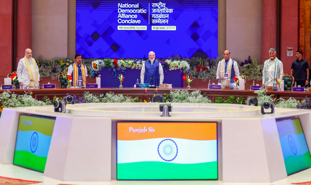 PM Modi praises Indian sportspersons, calls for ambitious Olympic goals at NDA Conclave PM Modi praises Indian sportspersons, calls for ambitious Olympic goals at NDA Conclave
