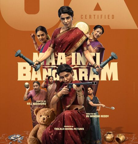 Samantha’s ‘Maa Inti Bangaram’ cleared for release with U/A certificate Samantha’s ‘Maa Inti Bangaram’ cleared for release with U/A certificate