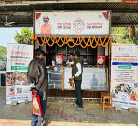 MSME Ministry’s OSOP initiative under PM Vishwakarma boosts prosperity for Divyangjan artisans MSME Ministry’s OSOP initiative under PM Vishwakarma boosts prosperity for Divyangjan artisans