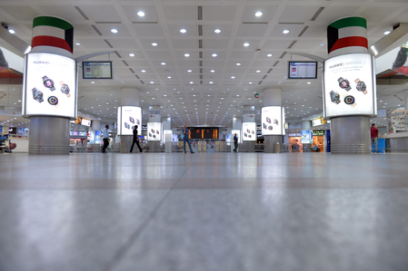 Kuwait reopens airspace after temporary closure amid regional tensions Kuwait reopens airspace after temporary closure amid regional tensions