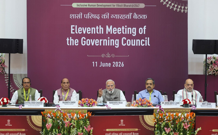 Niti Aayog council meet: Dharmendra Pradhan pushes for strengthening human capital Niti Aayog council meet: Dharmendra Pradhan pushes for strengthening human capital