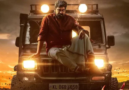 Joju George’s ‘Varavu’ release postponed Joju George’s ‘Varavu’ release postponed