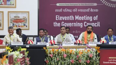 Chandrababu Naidu presents Swarna Andhra Vision 2047 at NITI Aayog meet Chandrababu Naidu presents Swarna Andhra Vision 2047 at NITI Aayog meet