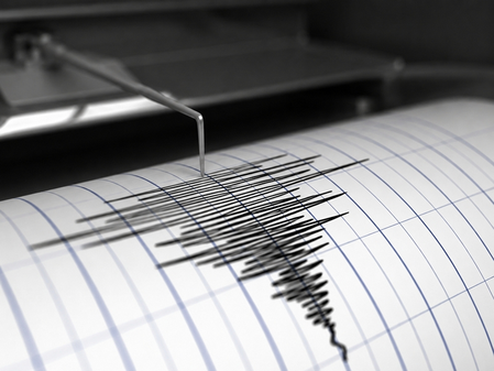 Two quakes shake Assam’s Cachar district within an hour, no damage reported Two quakes shake Assam’s Cachar district within an hour, no damage reported