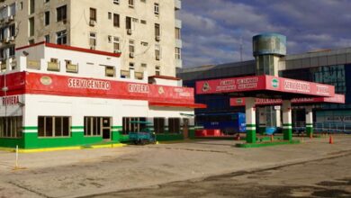 US sanctions Cuba’s state oil company US sanctions Cuba’s state oil company