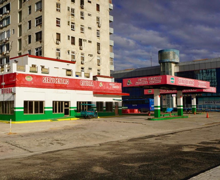 US sanctions Cuba’s state oil company US sanctions Cuba’s state oil company