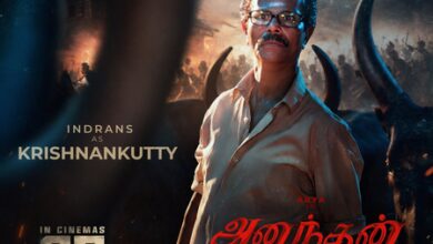 Indrans plays Krishnan Kutty in Arya’s ‘Ananthan Kaadu’
