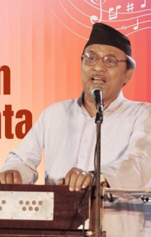 Assam CM pays tribute to ‘King of Bihu’ Khagen Mahanta on death anniversary