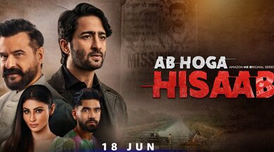 Sanjay Kapoor opens up on what drew him to revenge drama ‘Ab Hoga Hisaab’