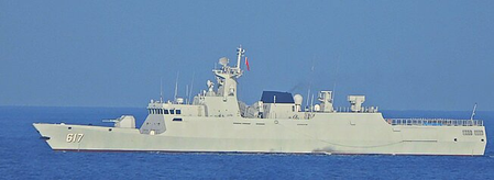 Taiwan condemns China’s ‘illegal actions’ around Taiping Island