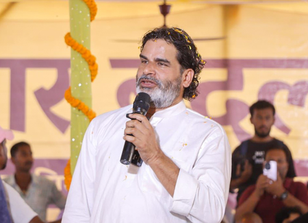 Bihar: Court summons Prashant Kishor in defamation case filed by BJP MP Sanjay Jaiswal Bihar: Court summons Prashant Kishor in defamation case filed by BJP MP Sanjay Jaiswal