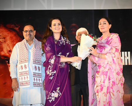 Kangana Ranaut thanks Rajasthan CM Bhajanlal Sharma for attending ‘Bharat Bhhagya Viddhaata’ screening Kangana Ranaut thanks Rajasthan CM Bhajanlal Sharma for attending ‘Bharat Bhhagya Viddhaata’ screening