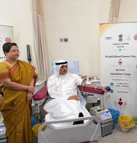 India organises blood donation camp in Kuwait India organises blood donation camp in Kuwait