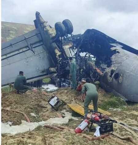 IAF AN-32 bursts into flames after landing in Assam’s Jorhat IAF AN-32 bursts into flames after landing in Assam’s Jorhat