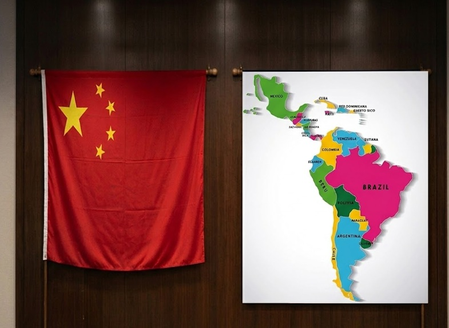 Chinese projects in Latin America raise concerns about institutional autonomy, strategic dependency Chinese projects in Latin America raise concerns about institutional autonomy, strategic dependency