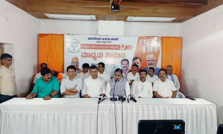 India has made remarkable progress under PM Modi: BJP