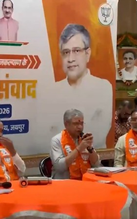 Rajasthan: Assistant engineer, electrician suspended after power outage at Union Minister’s press meet in Jaipur Rajasthan: Assistant engineer, electrician suspended after power outage at Union Minister’s press meet in Jaipur