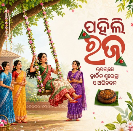 Odisha celebrates Raja Festival; President Murmu extends greetings