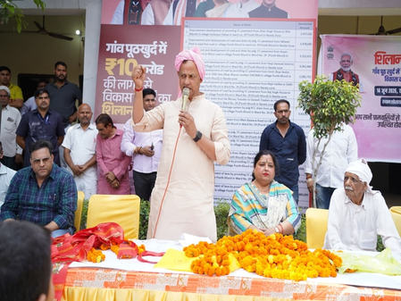 Delhi: Minister Ravinder Indraj Singh launches Rs 10 crore projects in Pooth Khurd Delhi: Minister Ravinder Indraj Singh launches Rs 10 crore projects in Pooth Khurd