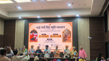 Bhai Mani Singh hailed as great martyr of Sikh history Bhai Mani Singh hailed as great martyr of Sikh history