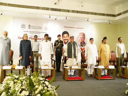 Salar Jung Museum reflects Hyderabad’s spirit of harmony: T’gana Dy CM Salar Jung Museum reflects Hyderabad’s spirit of harmony: T’gana Dy CM