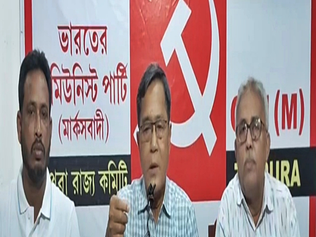 CPI-M demands SIT probe into death of woman employee at Tripura medical college CPI-M demands SIT probe into death of woman employee at Tripura medical college
