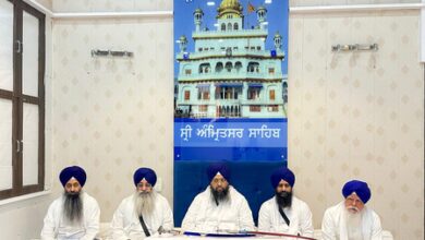 Akal Takht declares Punjab CM guilty of ‘religious misconduct’