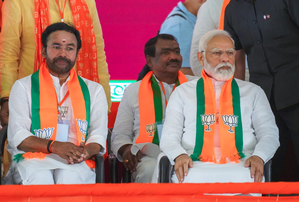 ‘Known for his hard work and passion for national progress’: PM Modi extends birthday wishes to Kishan Reddy ‘Known for his hard work and passion for national progress’: PM Modi extends birthday wishes to Kishan Reddy