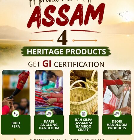 Assam gets four new GI tags, boosting recognition of indigenous heritage products