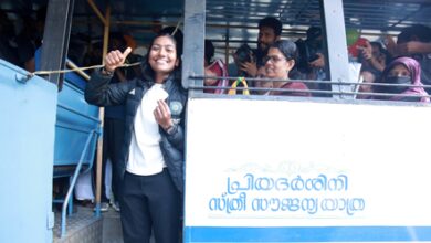 ‘Women across Kerala will be able to travel for free’: K.C. Venugopal hails launch of Priyadarshini bus scheme ‘Women across Kerala will be able to travel for free’: K.C. Venugopal hails launch of Priyadarshini bus scheme