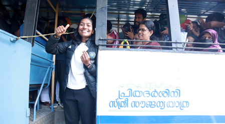 ‘Women across Kerala will be able to travel for free’: K.C. Venugopal hails launch of Priyadarshini bus scheme
