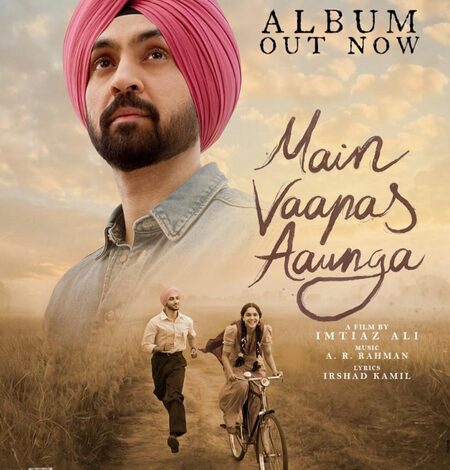 Imtiaz Ali calls ‘Main Vaapas Aaunga’ album a celebration of Punjab’s musical heritage Imtiaz Ali calls ‘Main Vaapas Aaunga’ album a celebration of Punjab’s musical heritage
