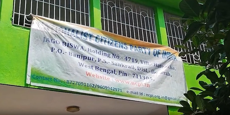 20 rebel Trinamool MPs propel NCPI from fringe outfit to national player overnight
