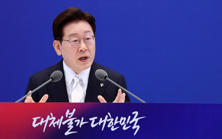 South Korean President Lee invites Pope Leo XIV to visit South Korea for World Youth Day 2027 South Korean President Lee invites Pope Leo XIV to visit South Korea for World Youth Day 2027