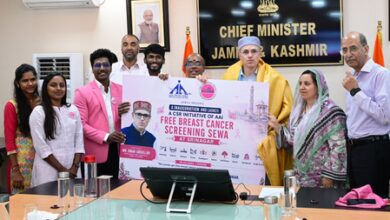 Omar Abdullah inaugurates free breast cancer screening service in Srinagar