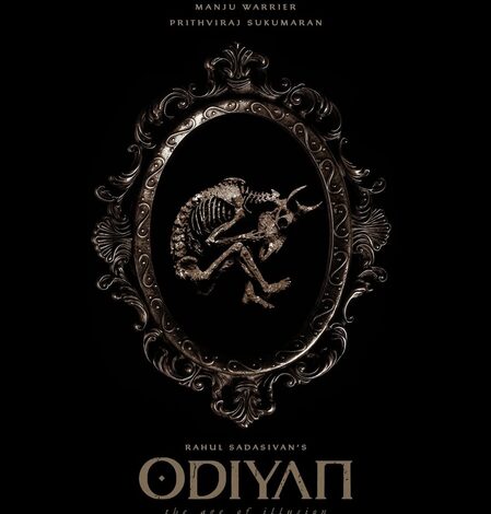 Karan Johar’s banner enters Malayalam cinema with ‘Odiyan’ starring Prithviraj Sukumaran, Manju Warrier Karan Johar’s banner enters Malayalam cinema with ‘Odiyan’ starring Prithviraj Sukumaran, Manju Warrier