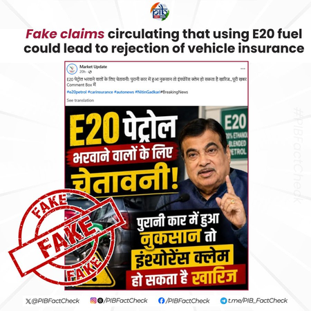 Vehicle insurance remains valid with E20 fuel use: Govt Vehicle insurance remains valid with E20 fuel use: Govt