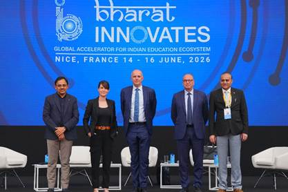 Bharat Innovates 2026 secures 4.5 million funding commitments on Day 2 Bharat Innovates 2026 secures 4.5 million funding commitments on Day 2