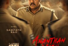 Telugu actor Sunil plays Sampath Rao in Arya’s ‘Ananthan Kaadu’