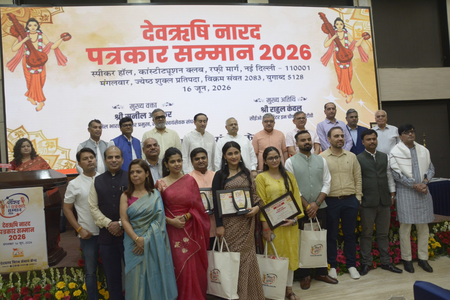 Devarshi Narad Patrakar Samman 2026: 12 scribes felicitated in Delhi for excellence in journalism