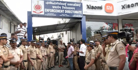The black mask moment at Kochi ED office as Veena Vijayan appears for questioning The black mask moment at Kochi ED office as Veena Vijayan appears for questioning