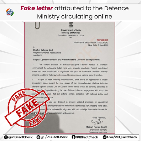 PIB Fact Check debunks fake ‘Operation Sindoor 2.0’ letter purportedly issued by Defence Secretary