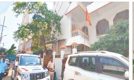 SIT formed to probe petrol bomb attack on RSS office in Ranchi, two held (Ld) SIT formed to probe petrol bomb attack on RSS office in Ranchi, two held (Ld)