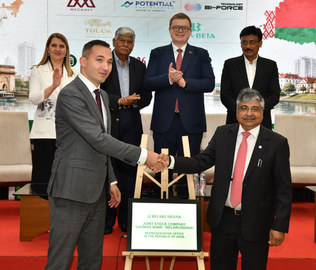 India-Belarus business forum seeks deeper trade ties in agricultural machinery, heavy engineering