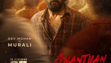 Dev Mohan plays Murali in Arya’s ‘Ananthan Kaadu’